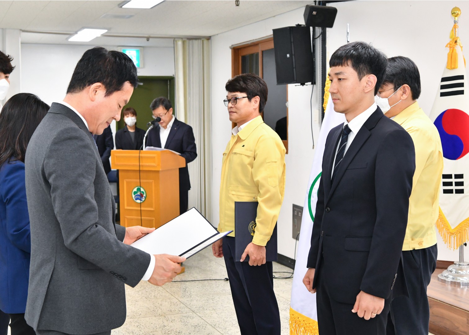 직원정례조례 5