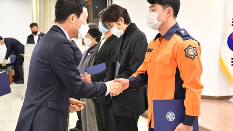 정례조례