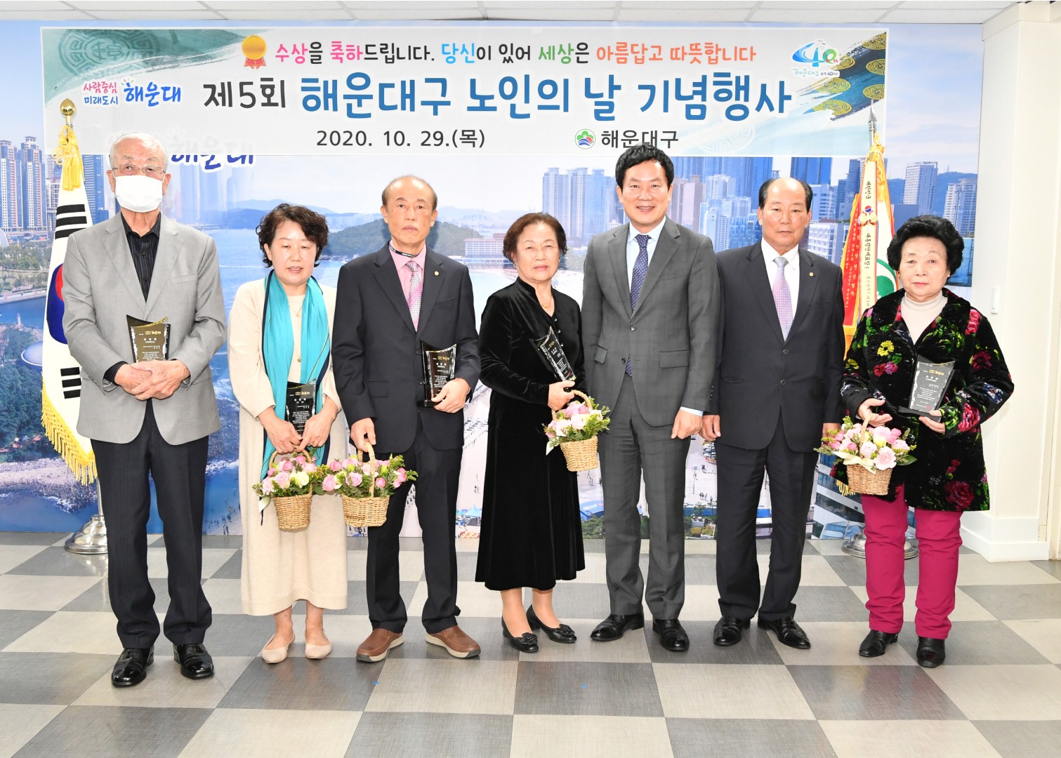 노인의날 수상자 간담회 12