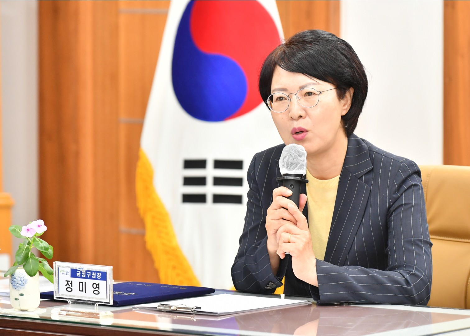 대우금사아파트 경계조정 협약식 13