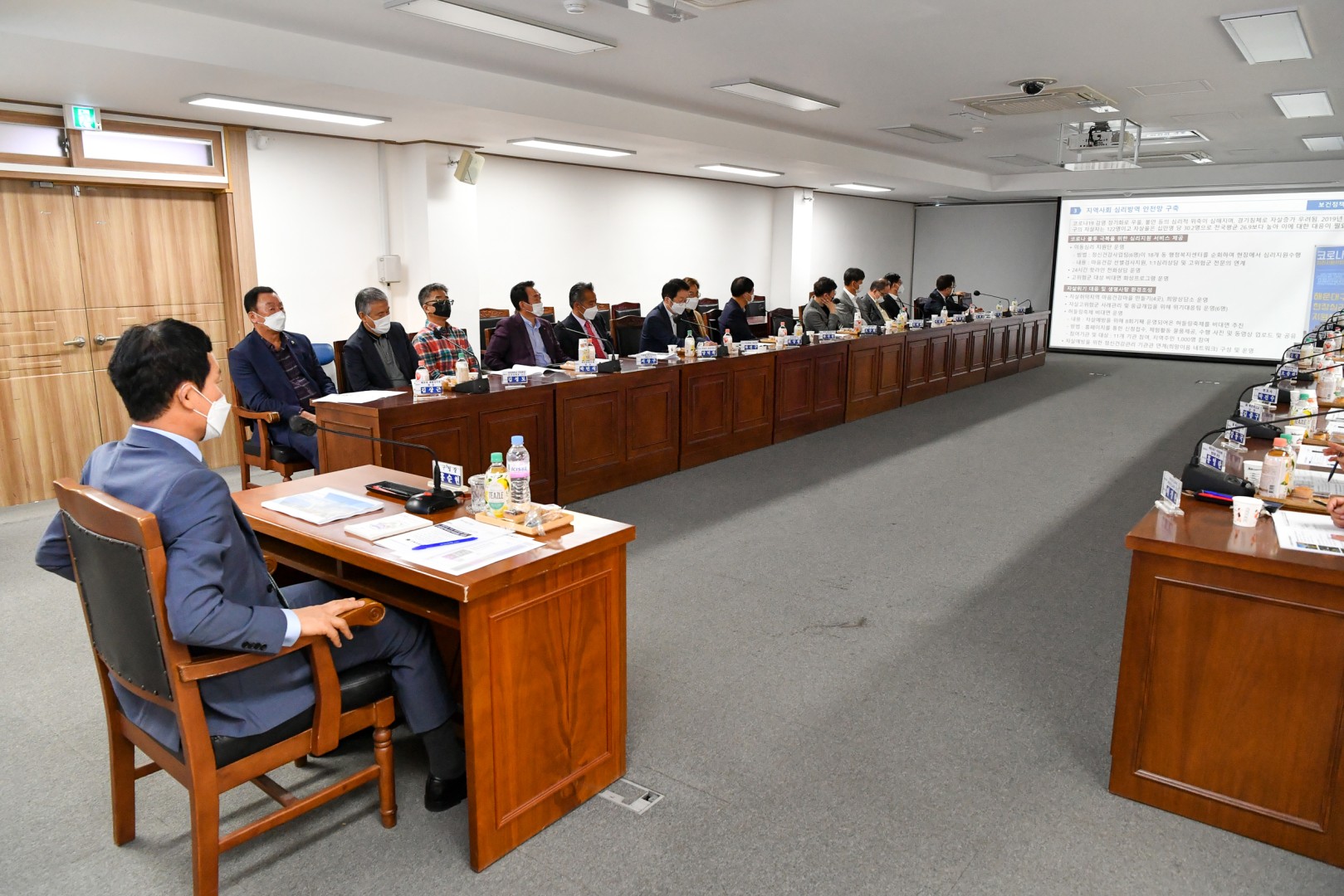구정 정책 자문회의 3