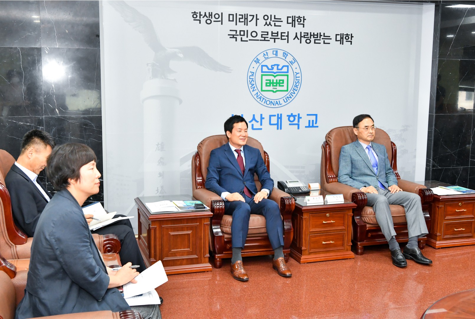 부산대학교 상생협력 협약식 2