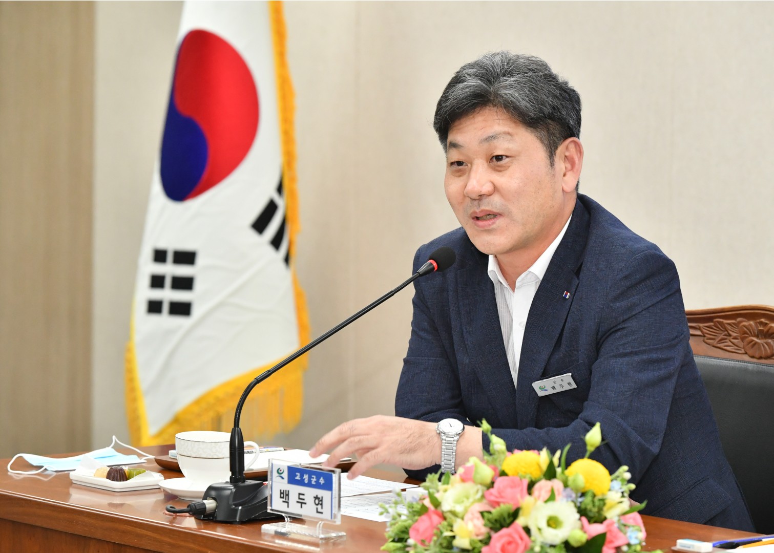 경남 고성군 우호교류 협약식 8