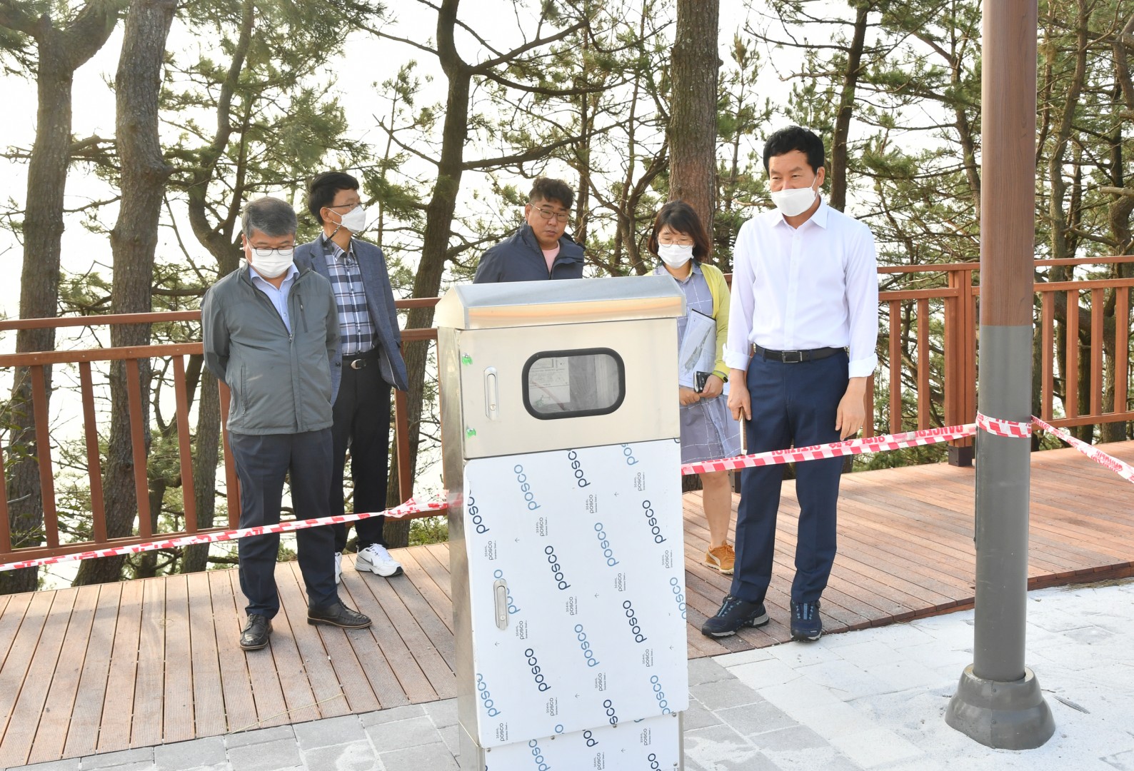달맞이언덕 공사현장 1