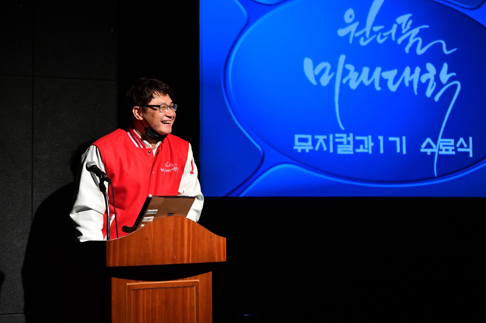 뮤지컬교실 수료식 6