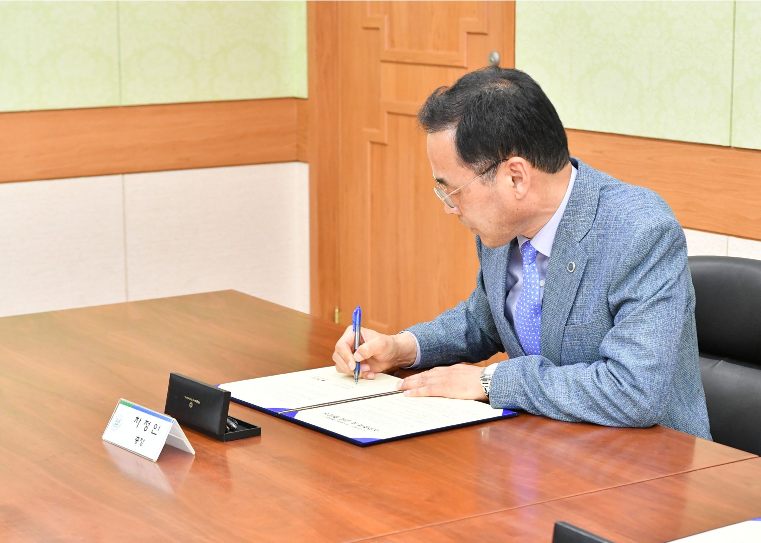 부산대학교 상생협력 협약식 7