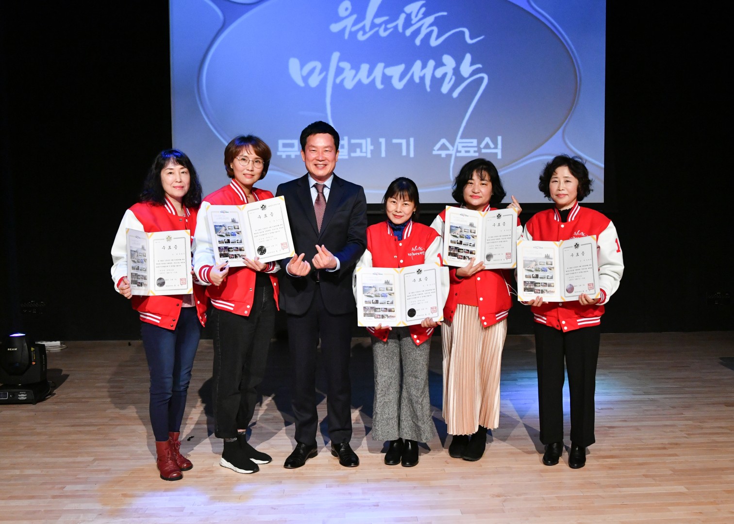 뮤지컬교실 수료식 12