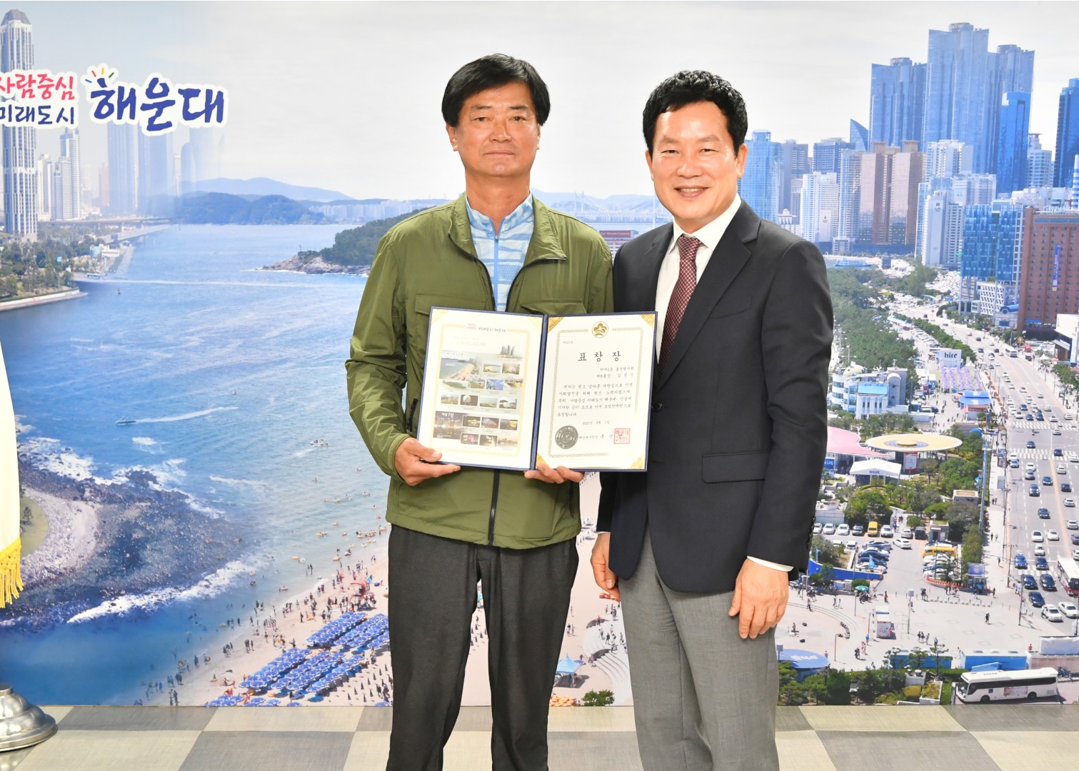 선행구민 단체원 표창전수 7