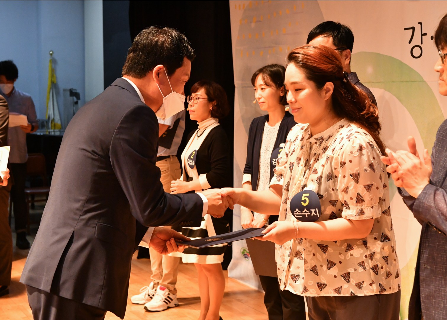 해바시 경연대회 10