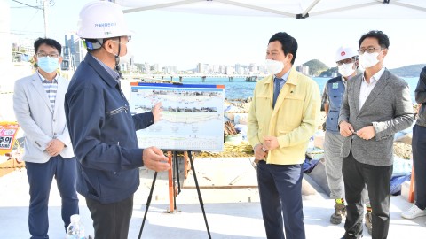 구덕포 공사현장 방문