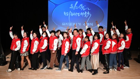 뮤지컬교실 수료식