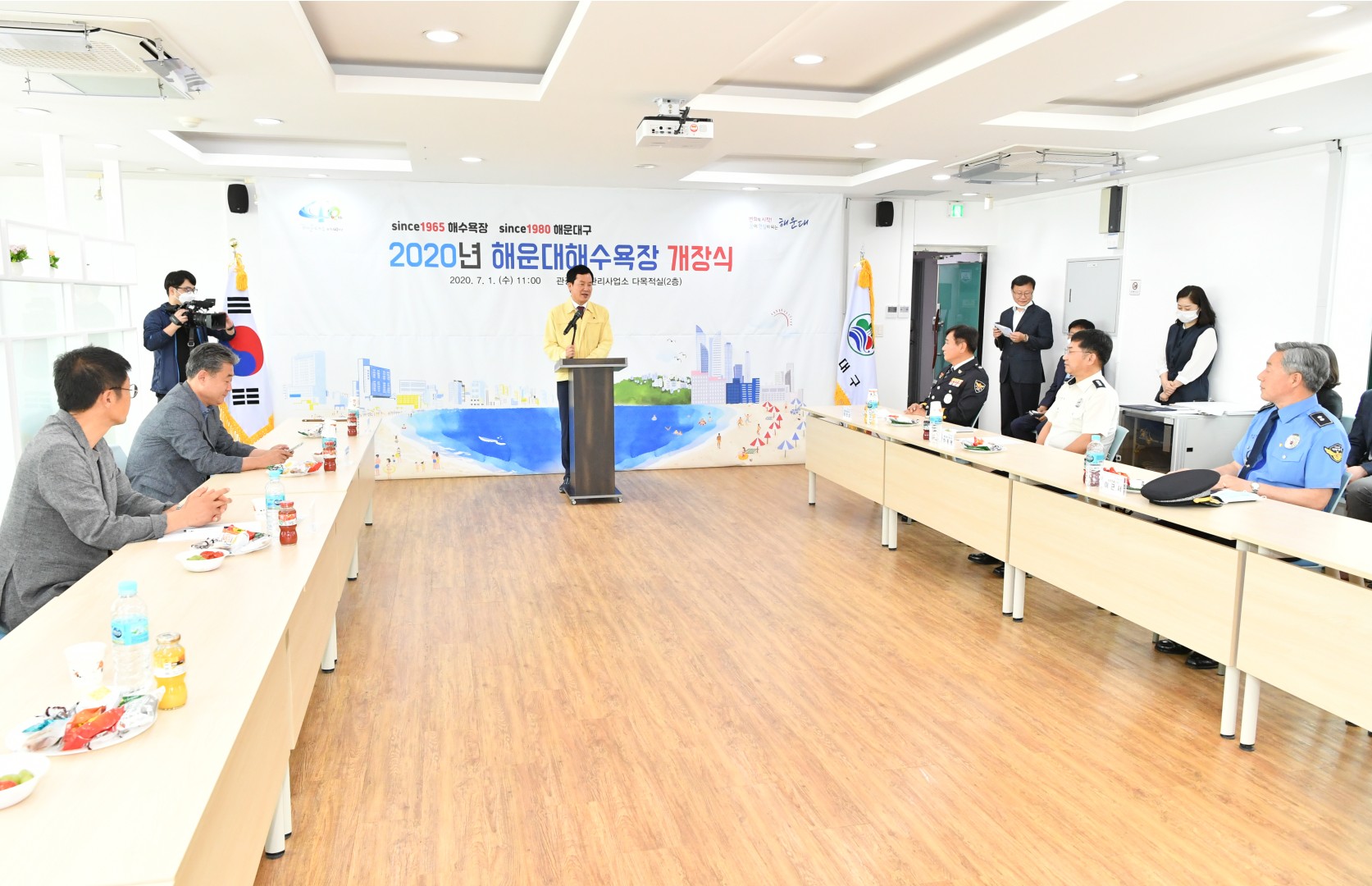 해수욕장 개장식 16