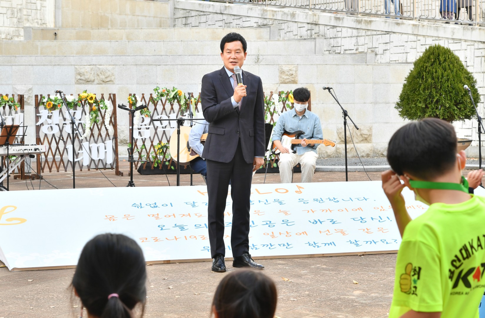 창문넘어 음악회 5