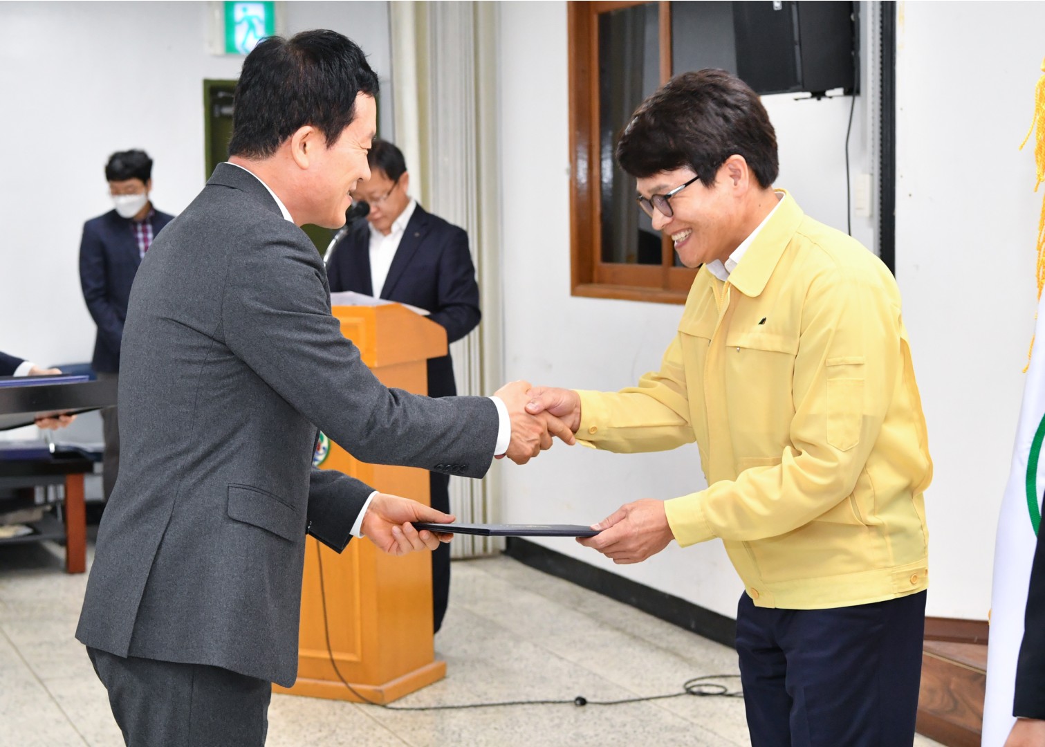 직원정례조례 3