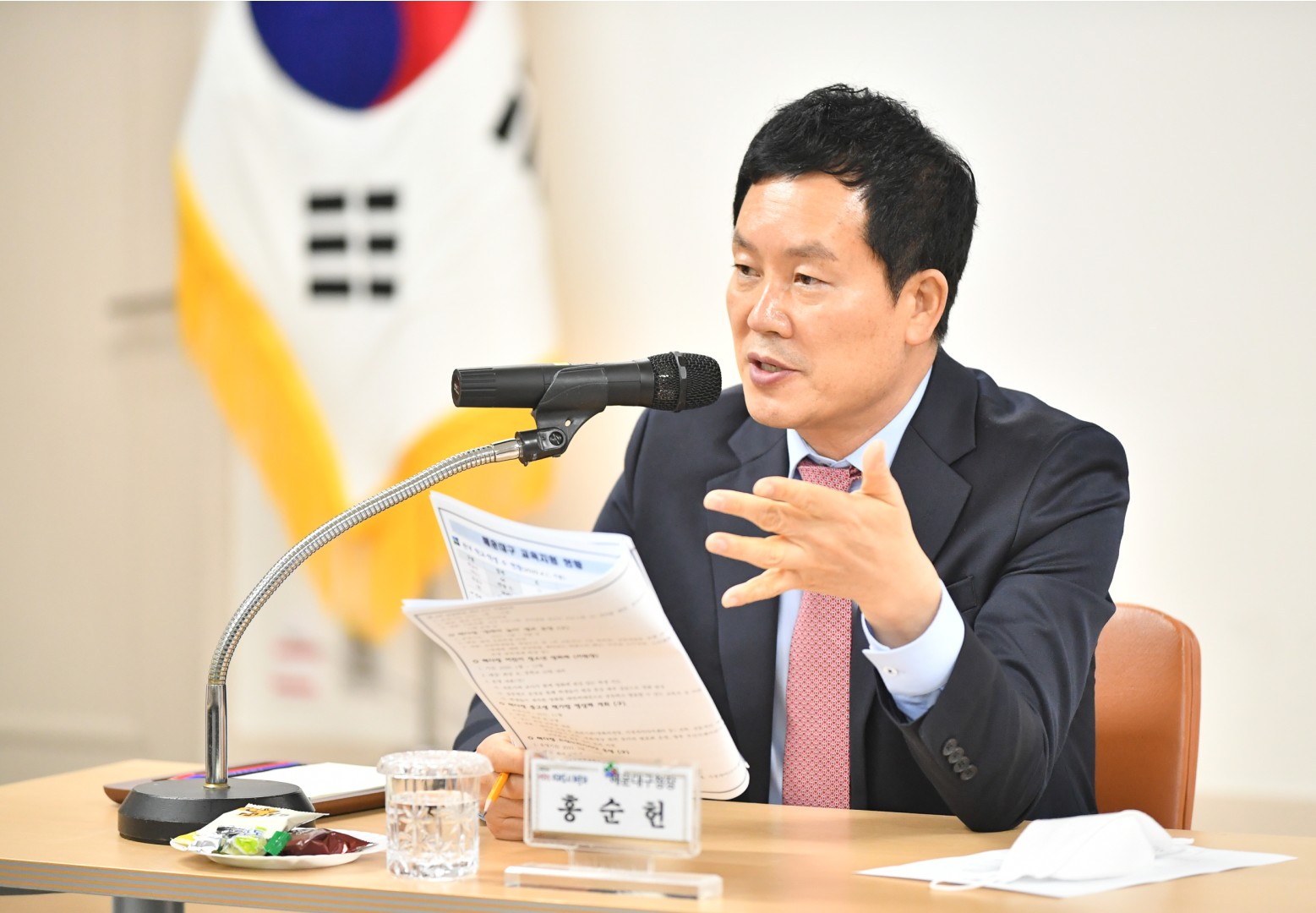 반송지역 학부모간담회 7