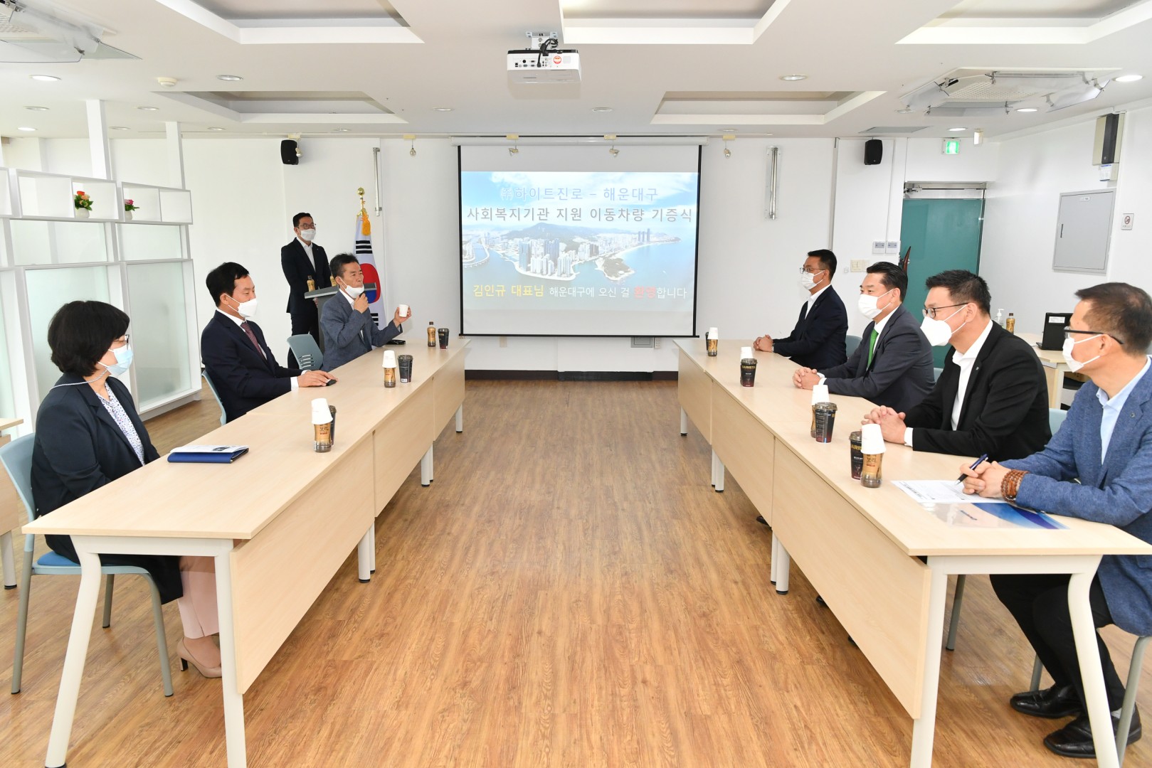 하이트진로 차량 기증식 3