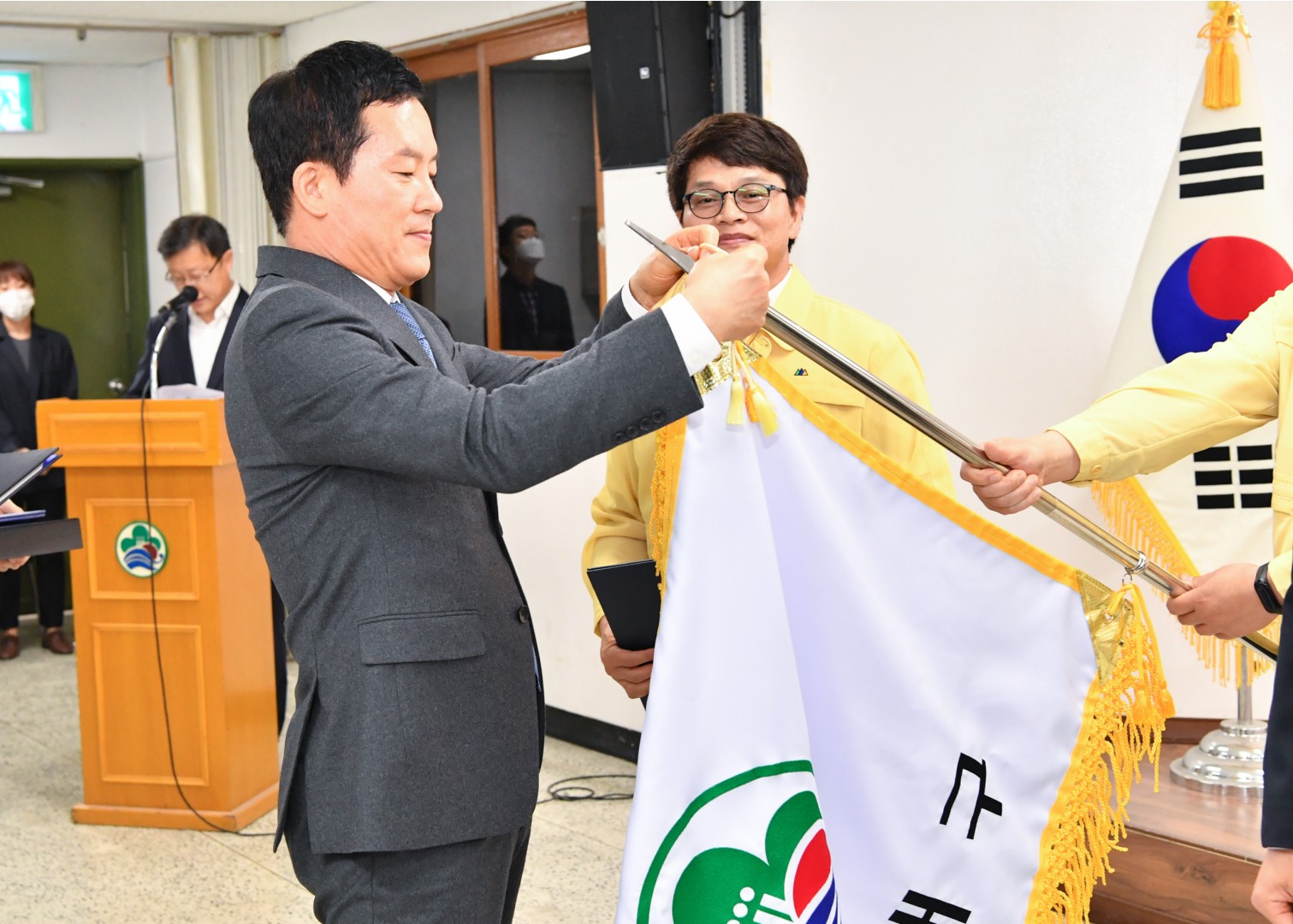 직원정례조례 4
