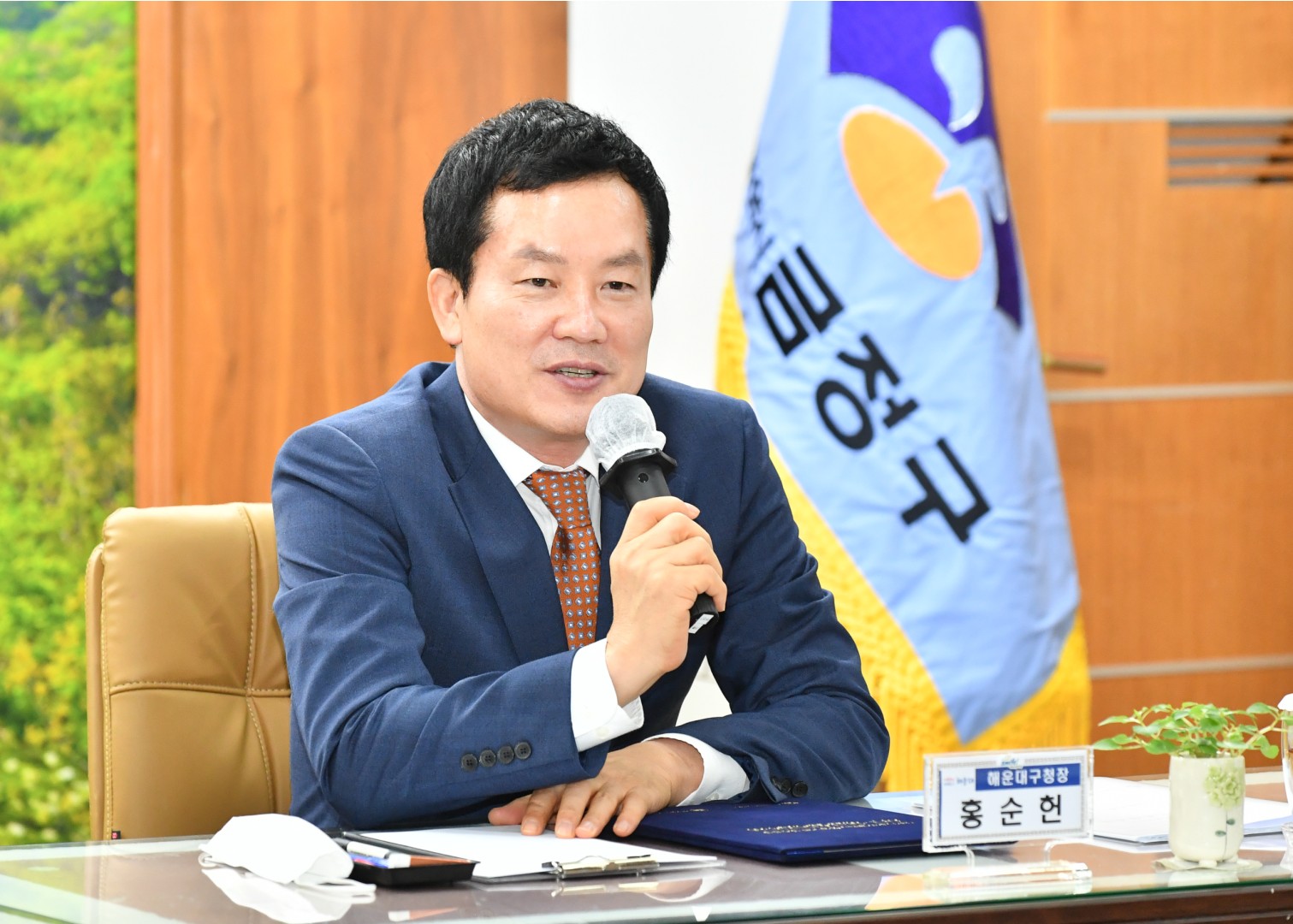 대우금사아파트 경계조정 협약식 3