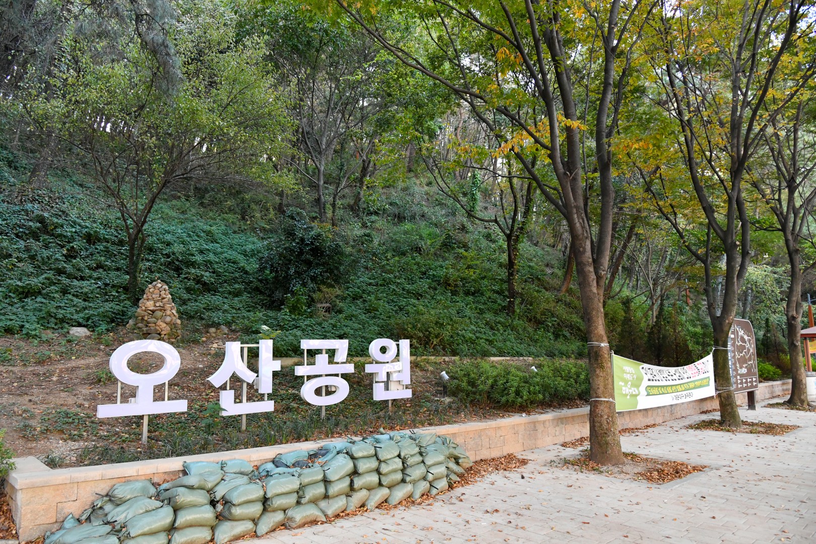청사포교차로등 현장방문 24