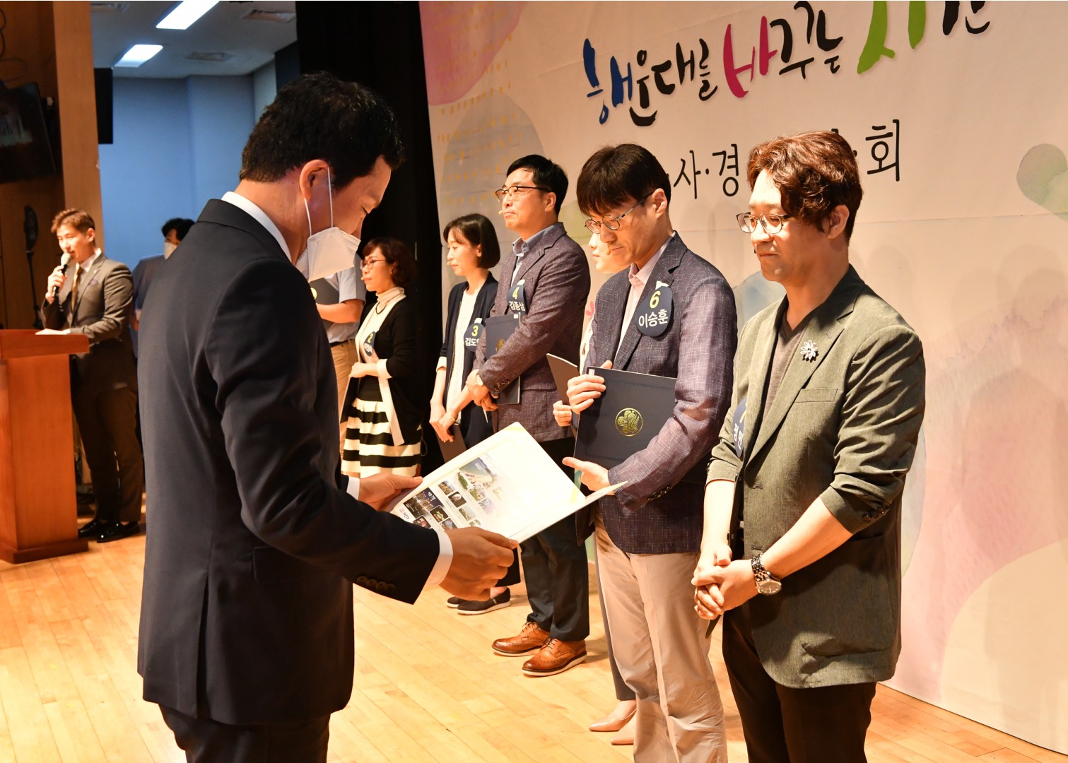 해바시 경연대회 13