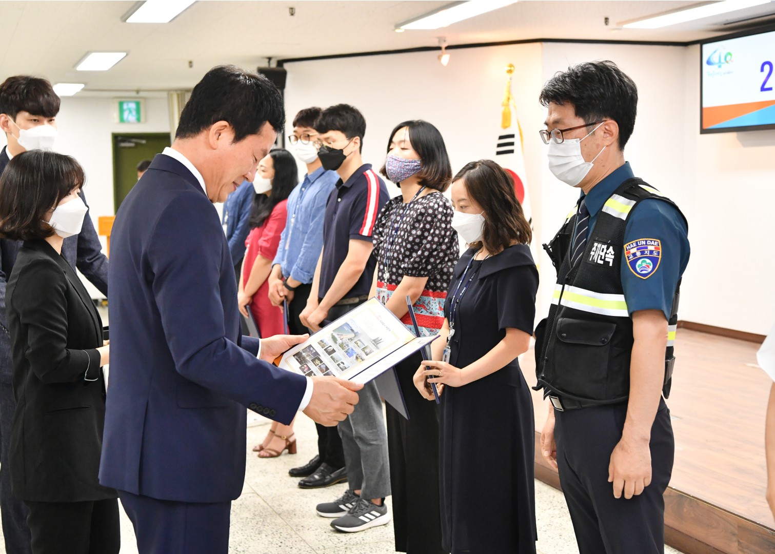 직원정례조례 54
