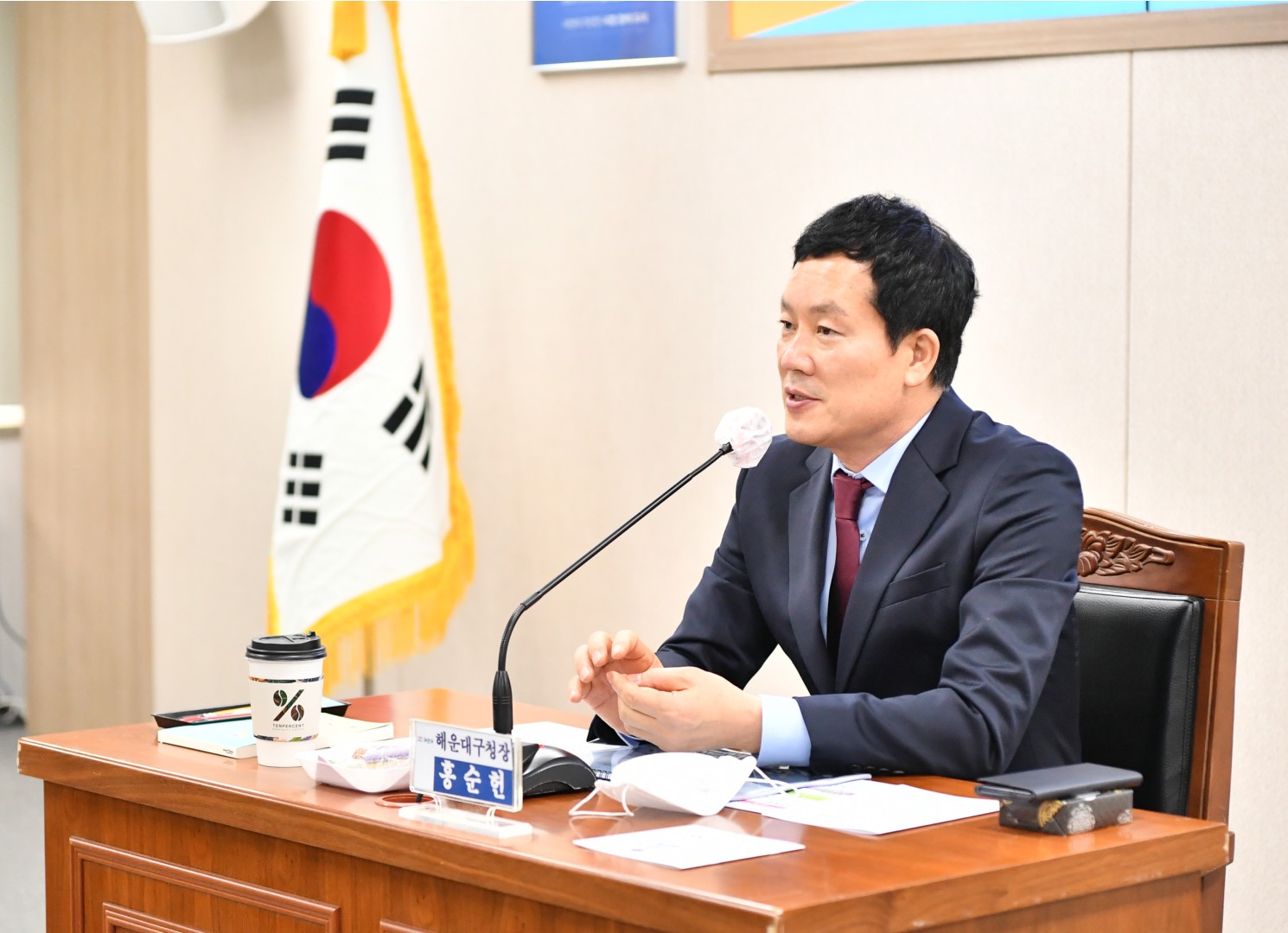 도시재생위원회 5