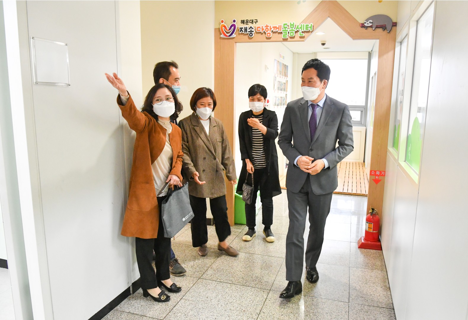 현장방문 11
