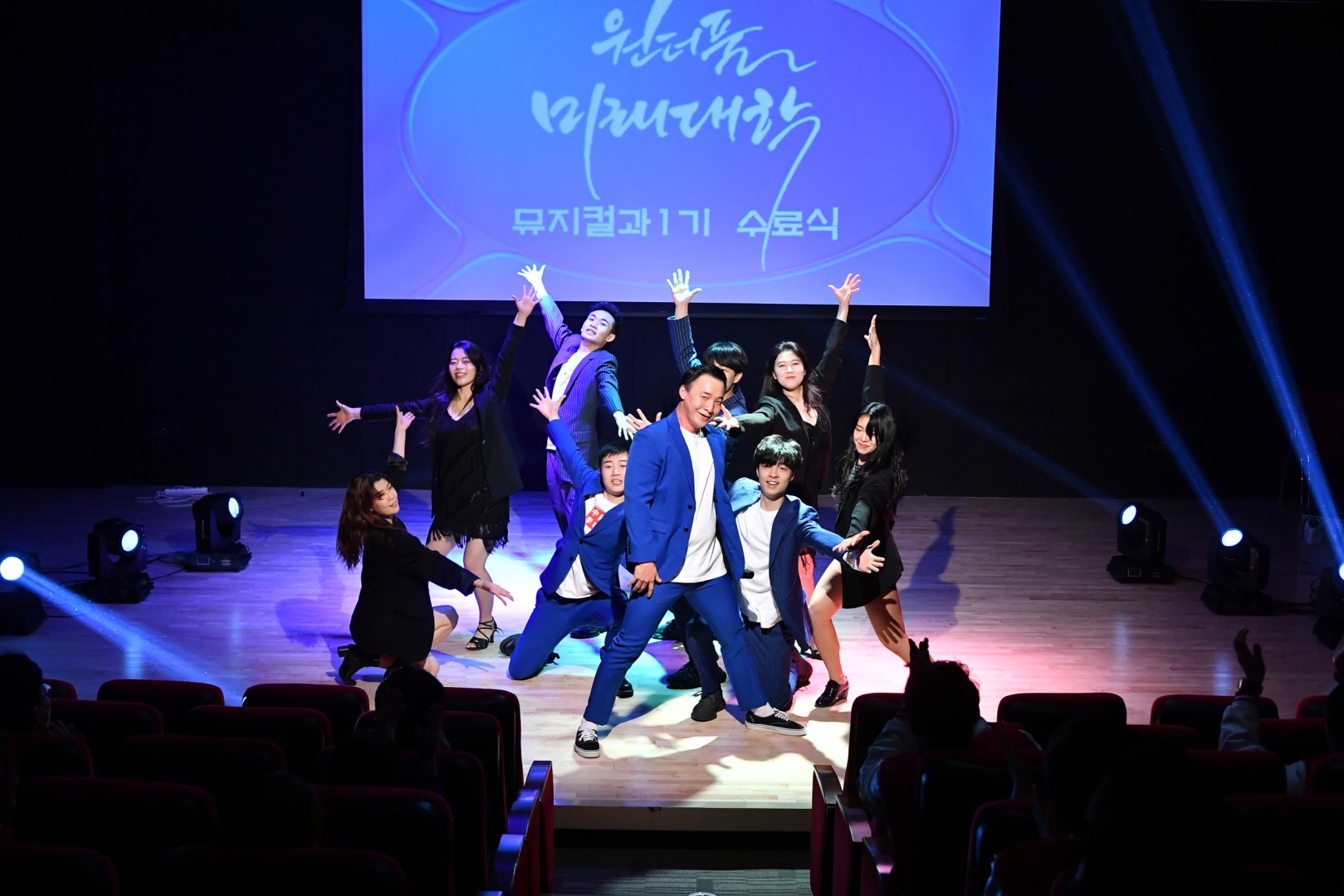 뮤지컬교실 수료식 33