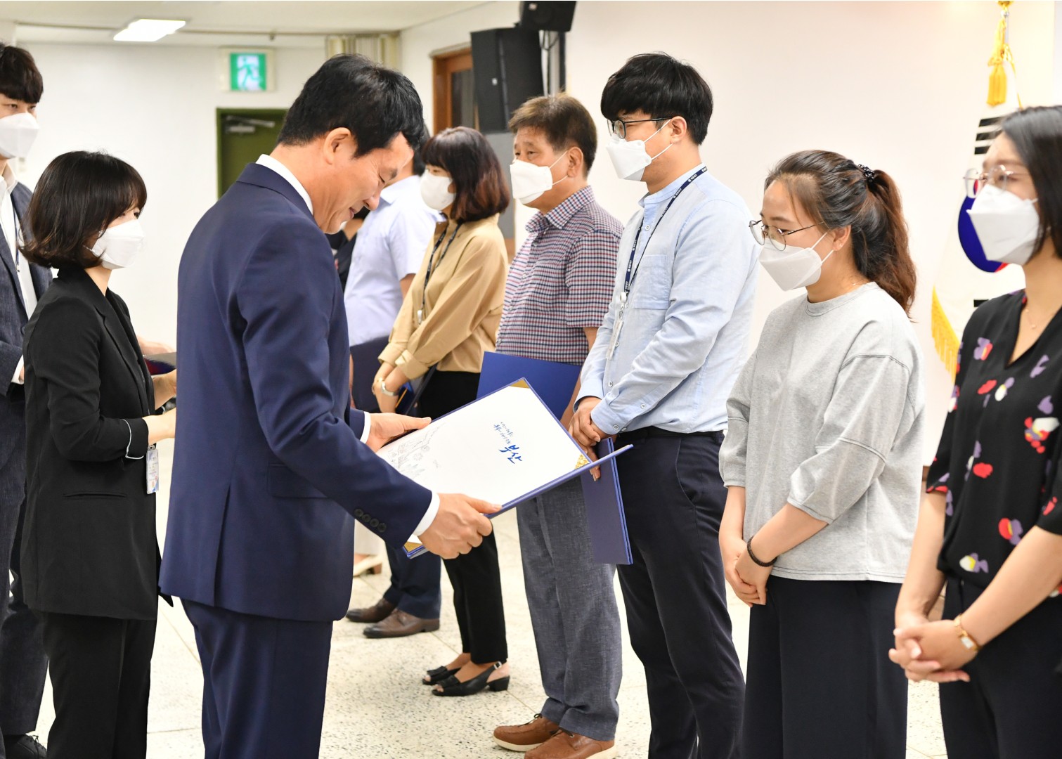 직원정례조례 29