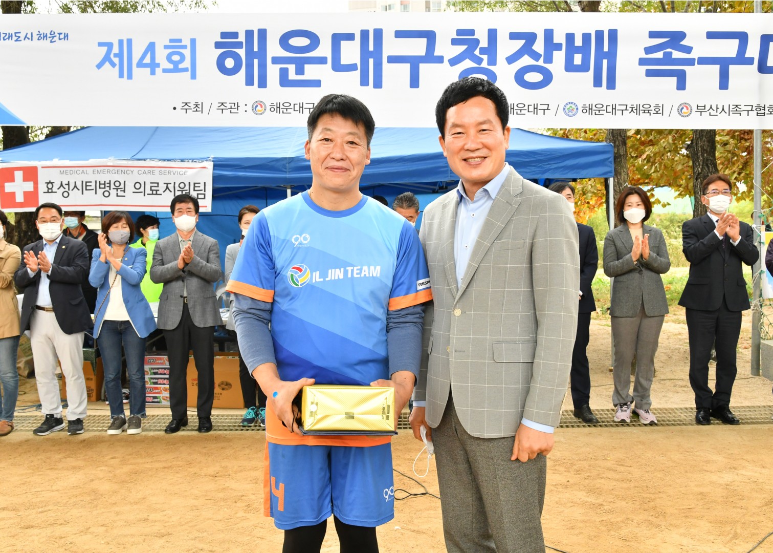 제4회해운대구청장배 족구대회 8