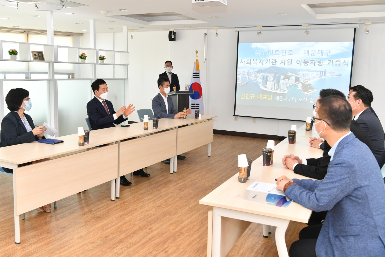 하이트진로 차량 기증식 2