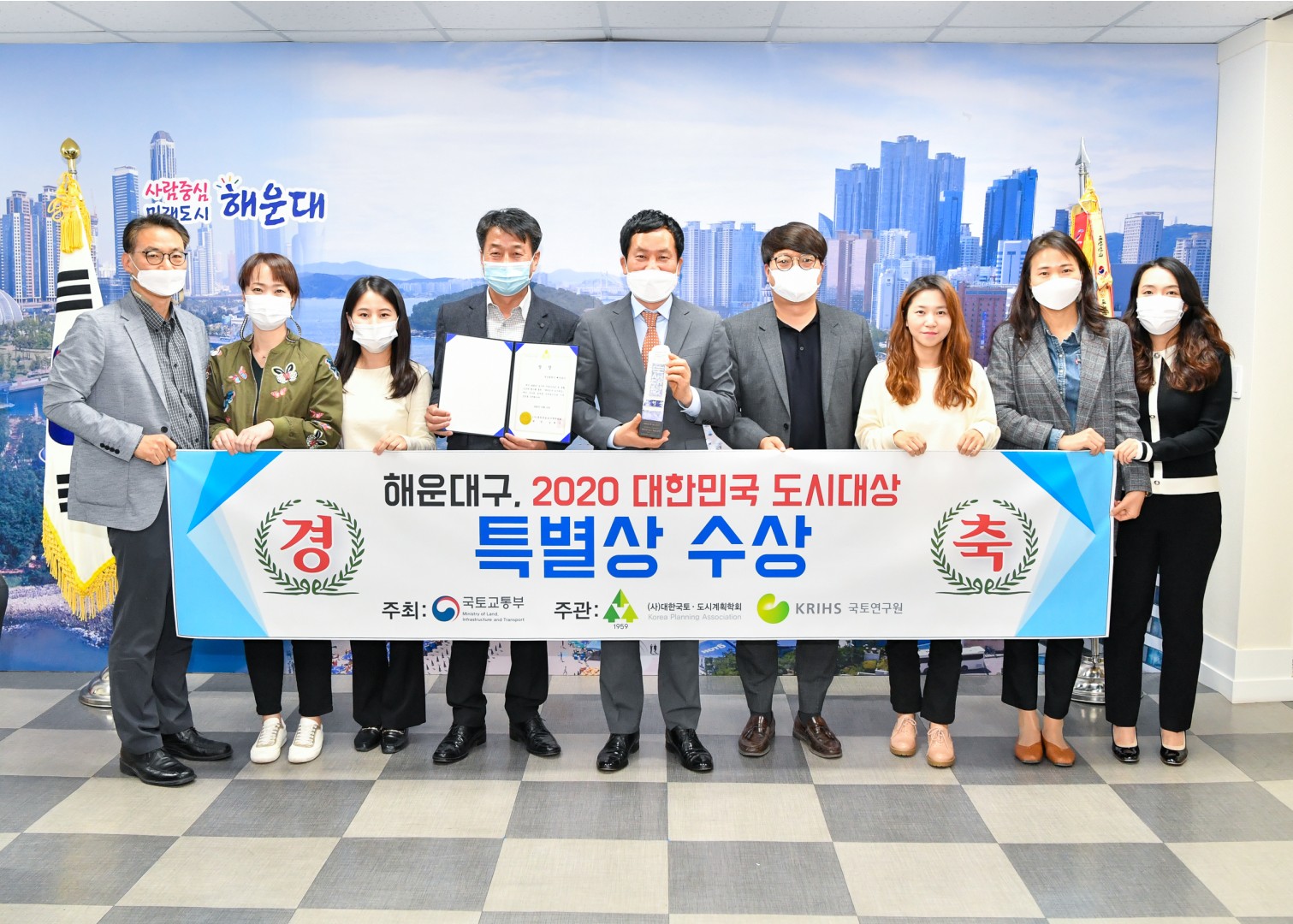 도시대상 1