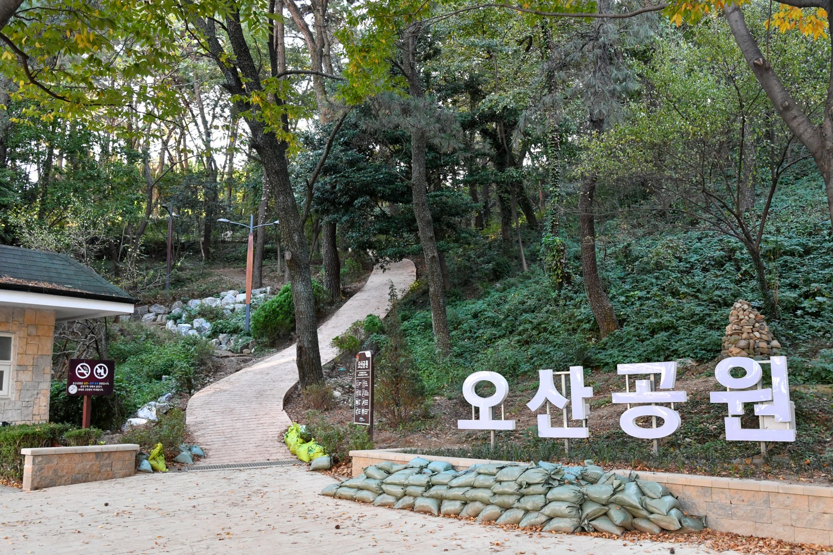 청사포교차로등 현장방문 18