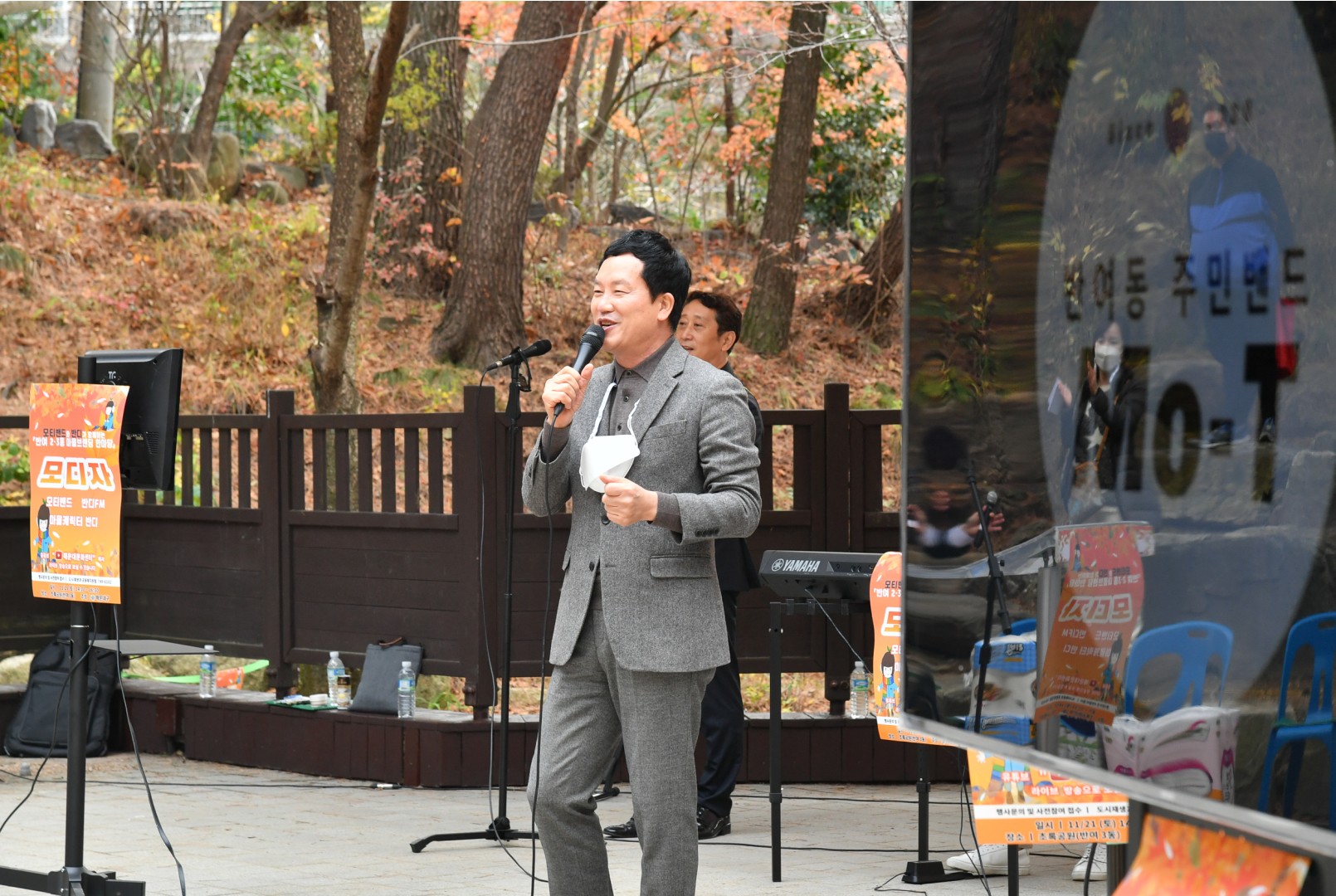 반여2.3동 마을브랜딩 한마당 17