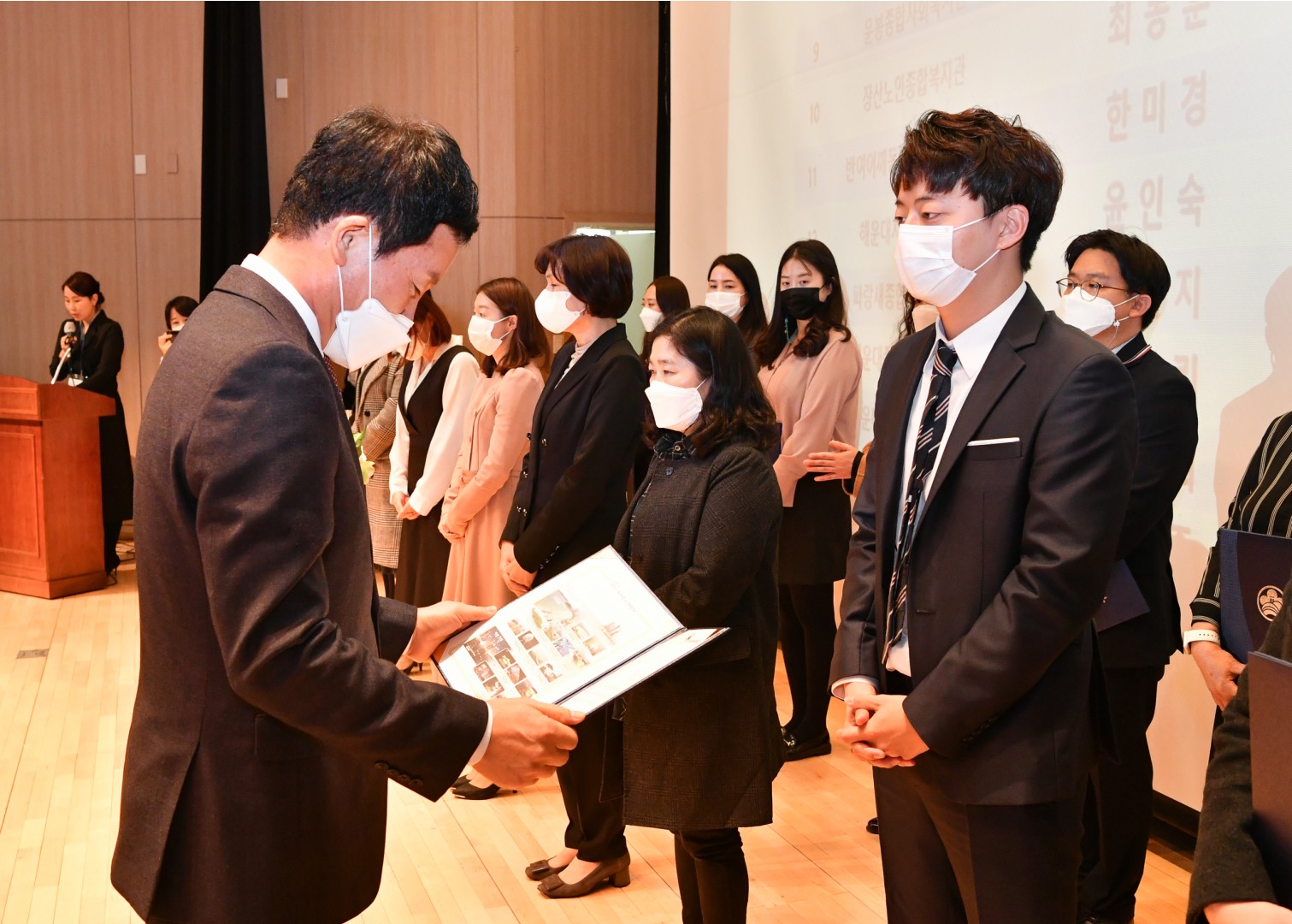 사회복지사 지역대회 11