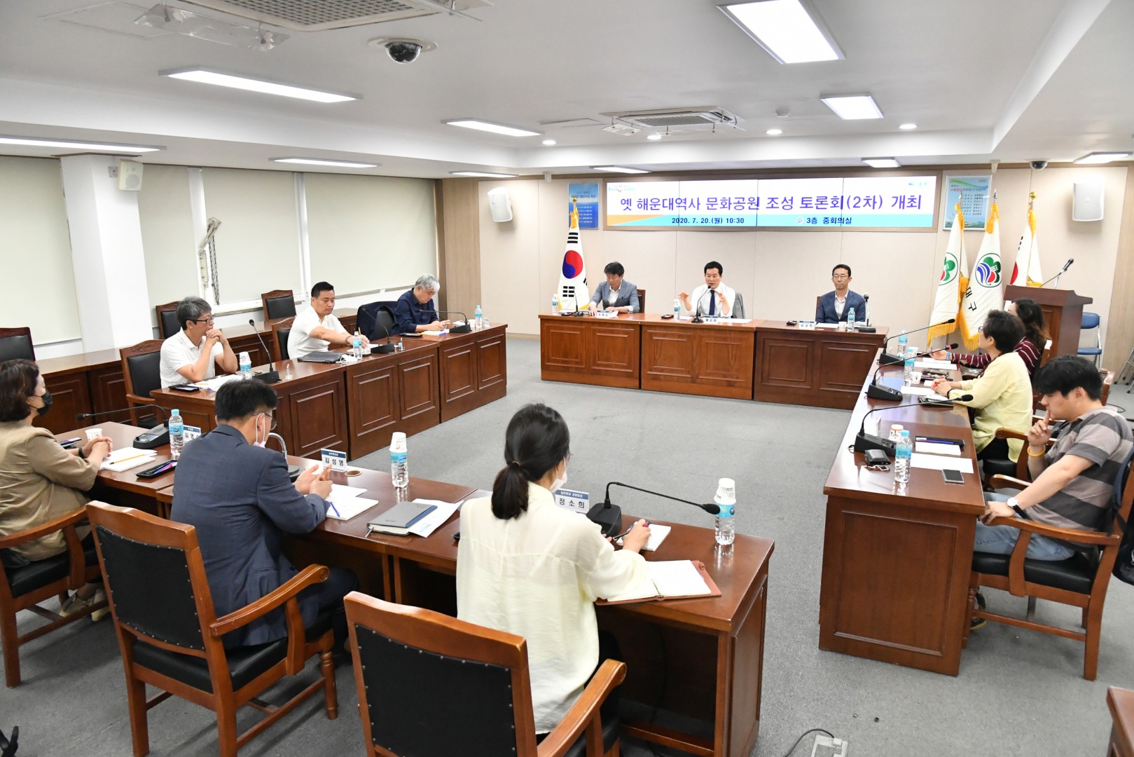 해운대역사 시민공원 추진 토론회-2차 15