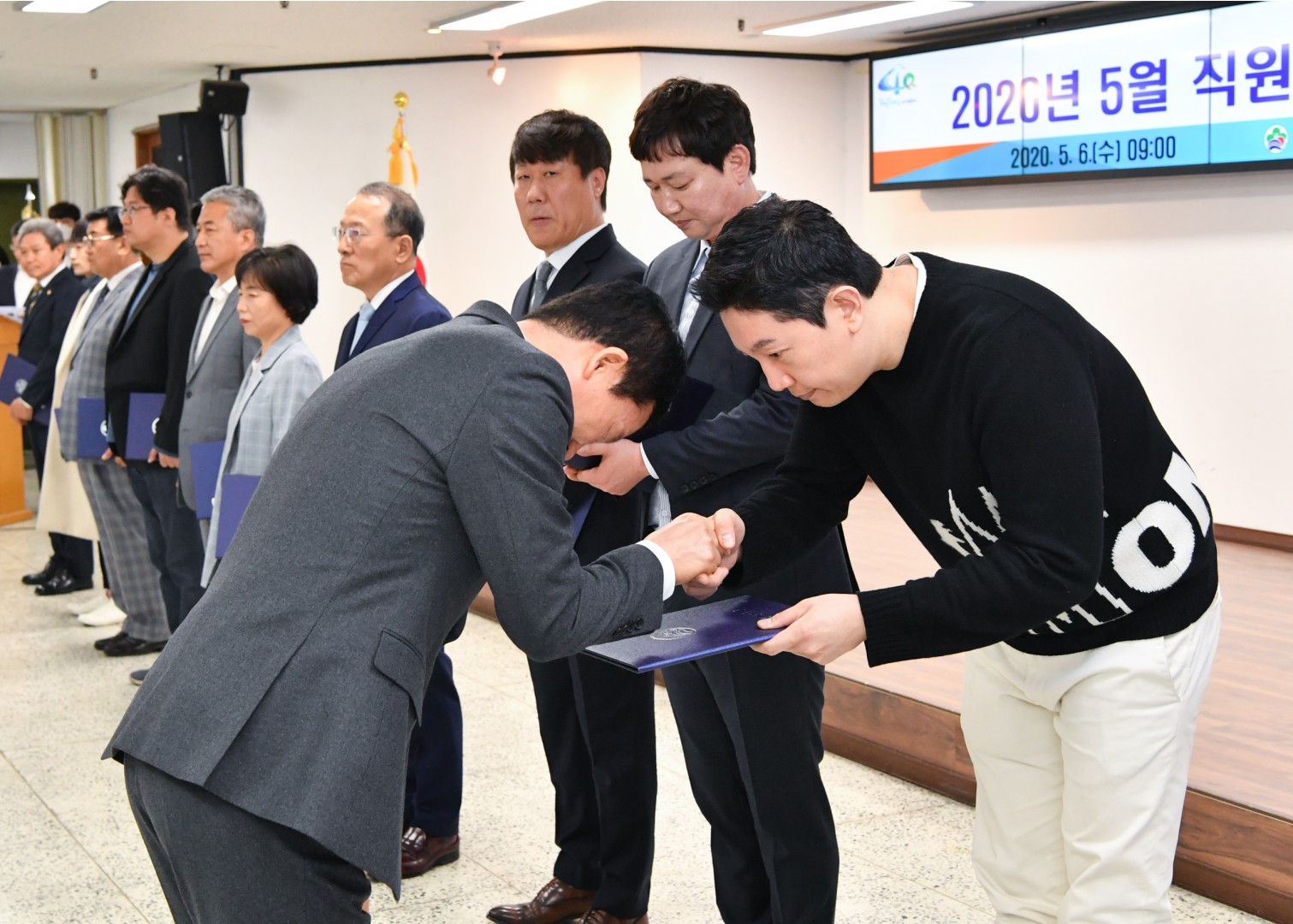 직원정례조례 32