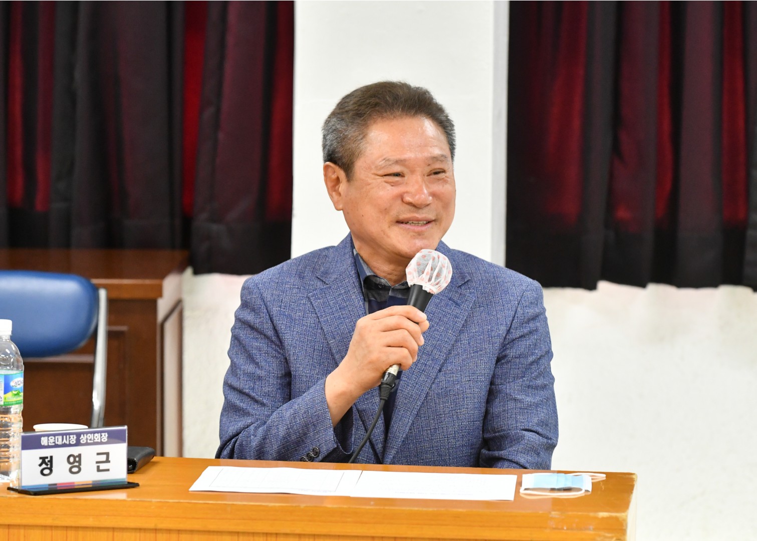 전통시장소방설비지원협약 10