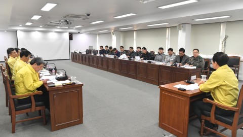 코로나바이러스 관련 기관 대책회의