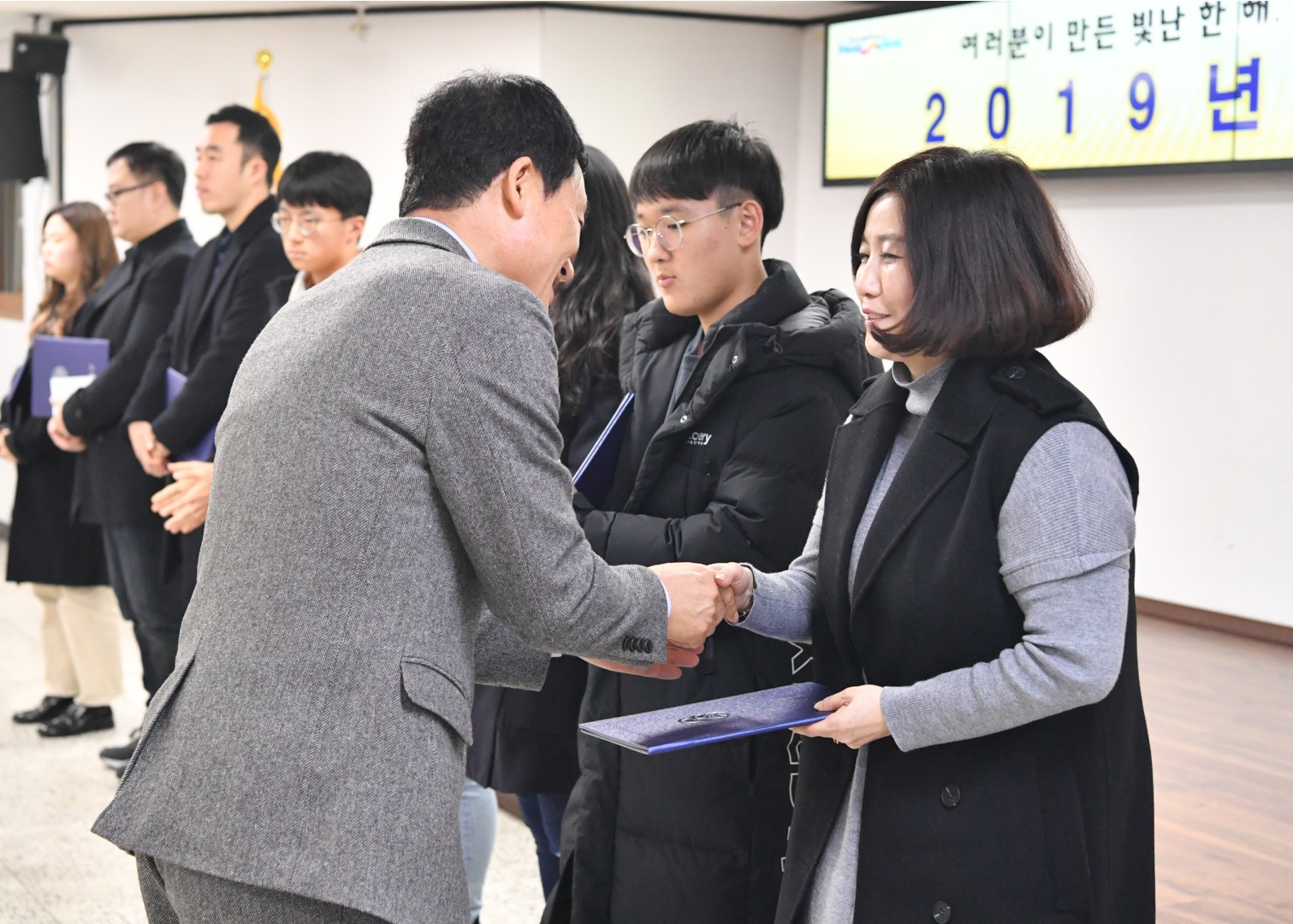 종무식 27