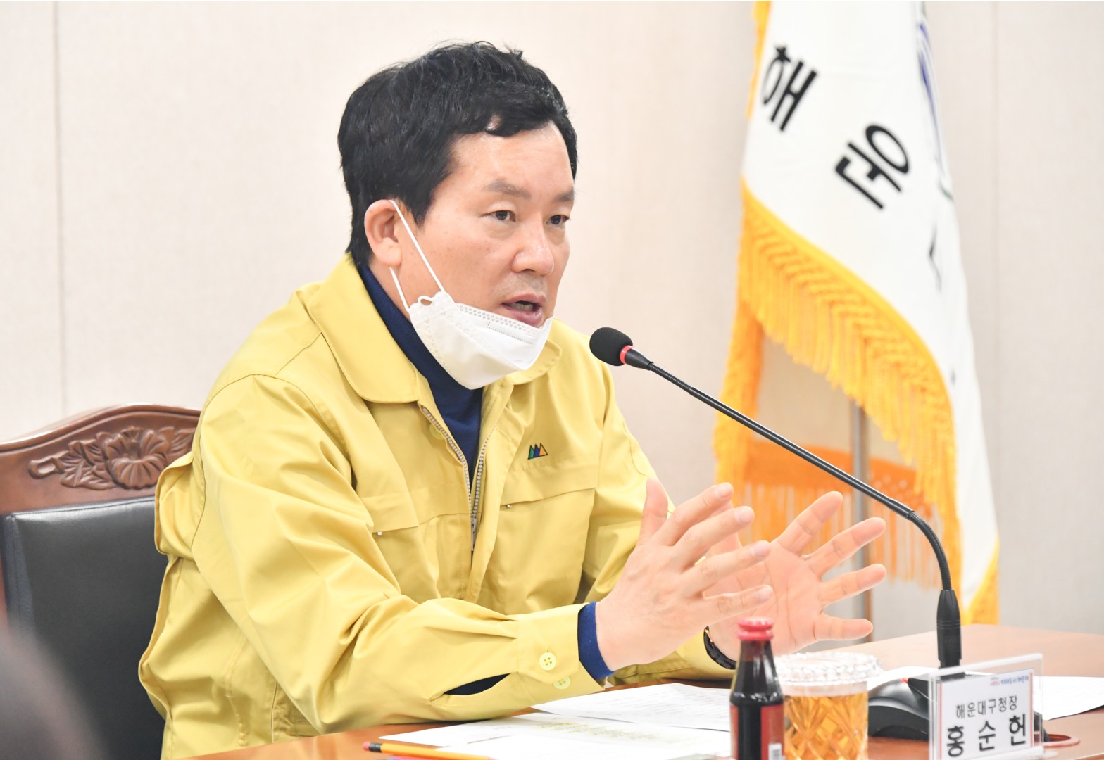 코로나19 방재관계자회의 13