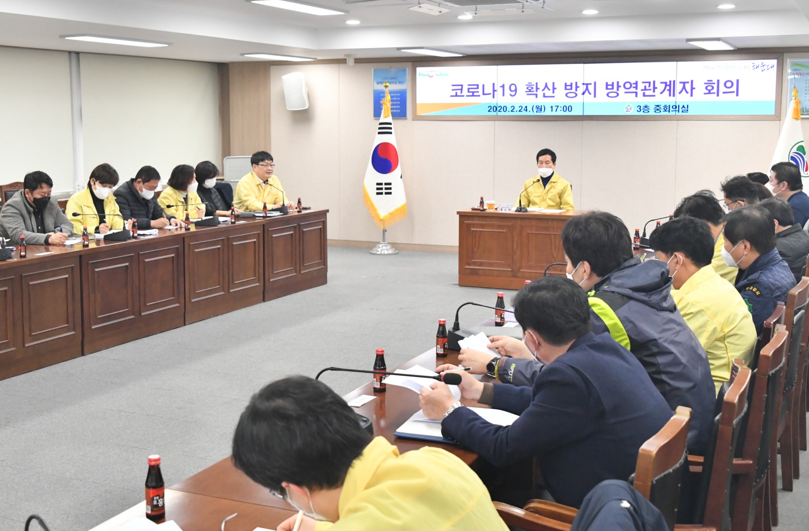 코로나19 방재관계자회의 3