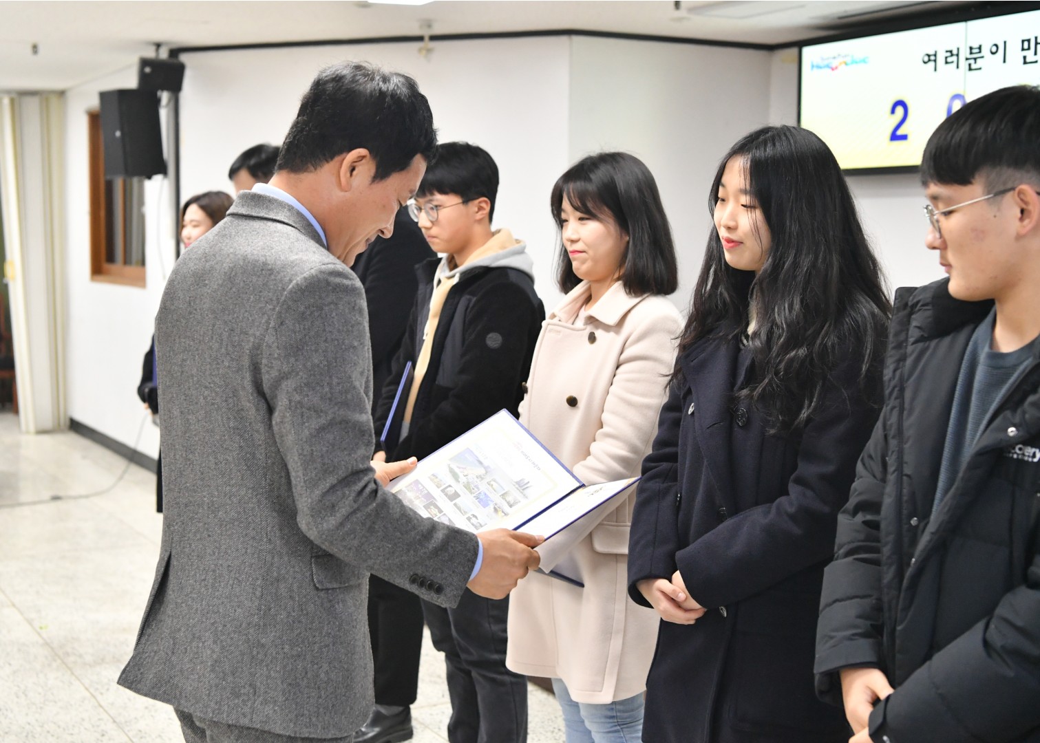 종무식 23