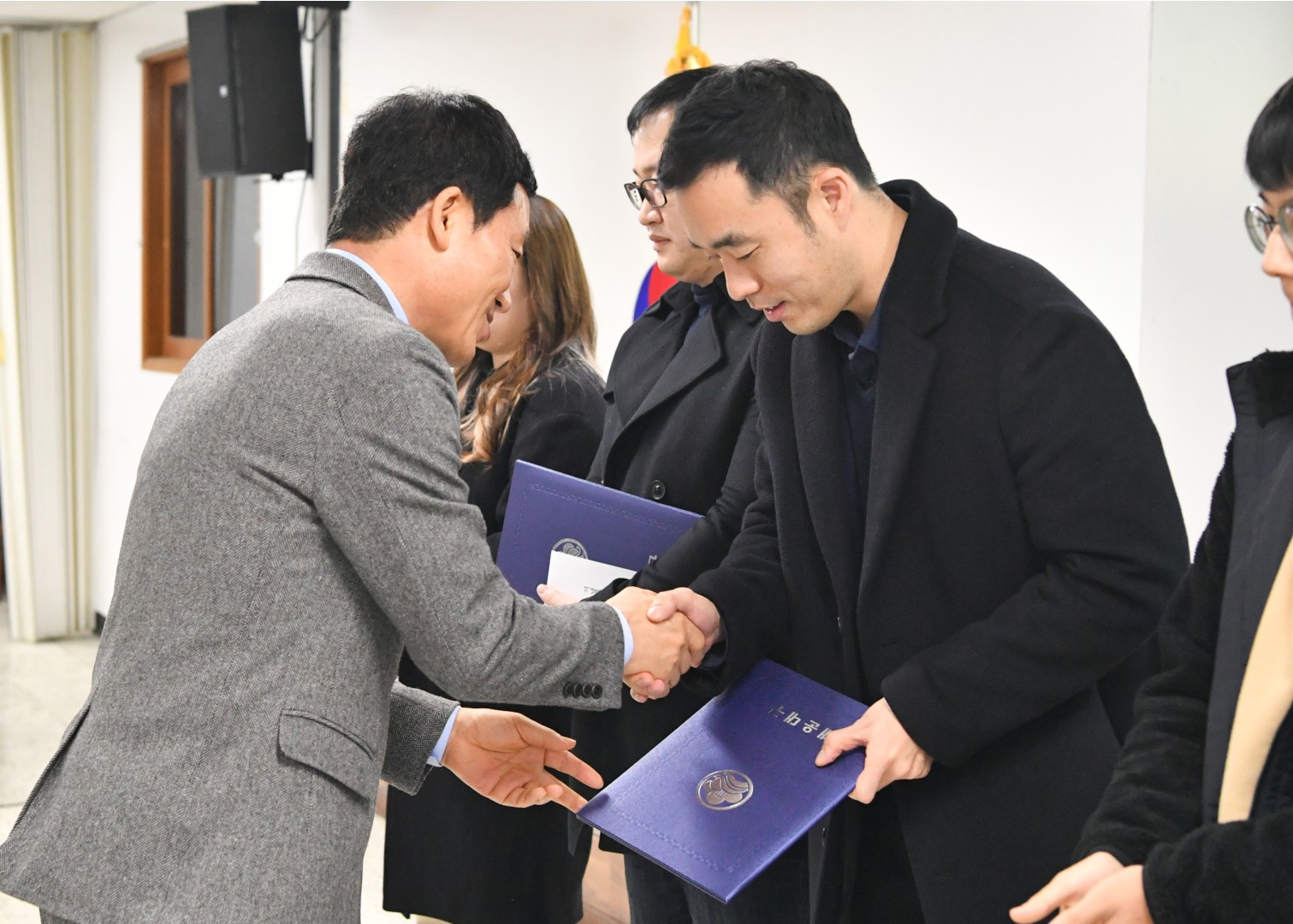 종무식 18