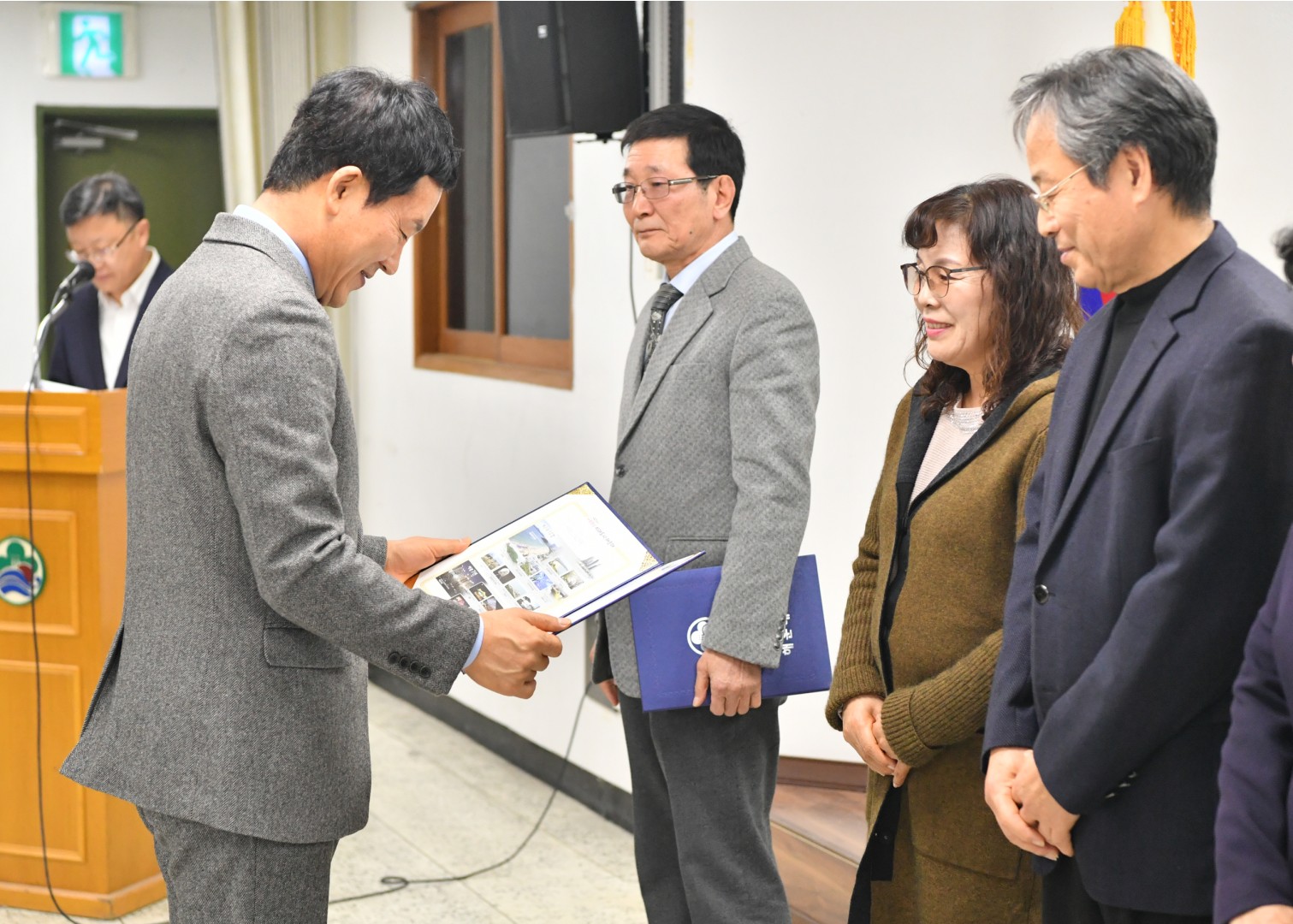 종무식 31