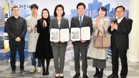 뉴욕스마일치과 의료지원 협약식