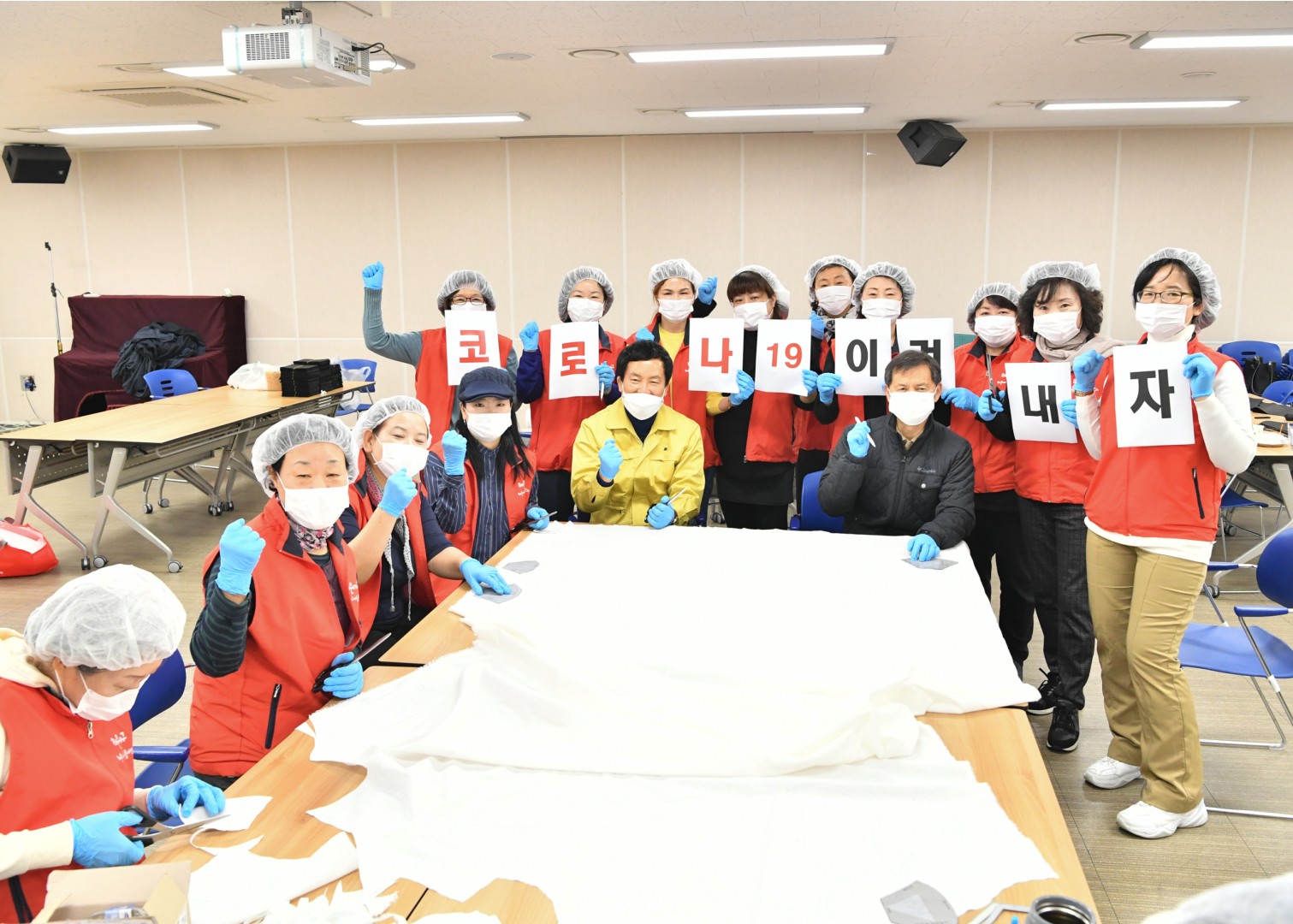 전문자원봉사단격려 12