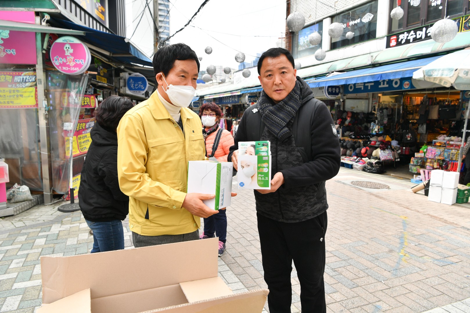 재래시장 마스크배부 1