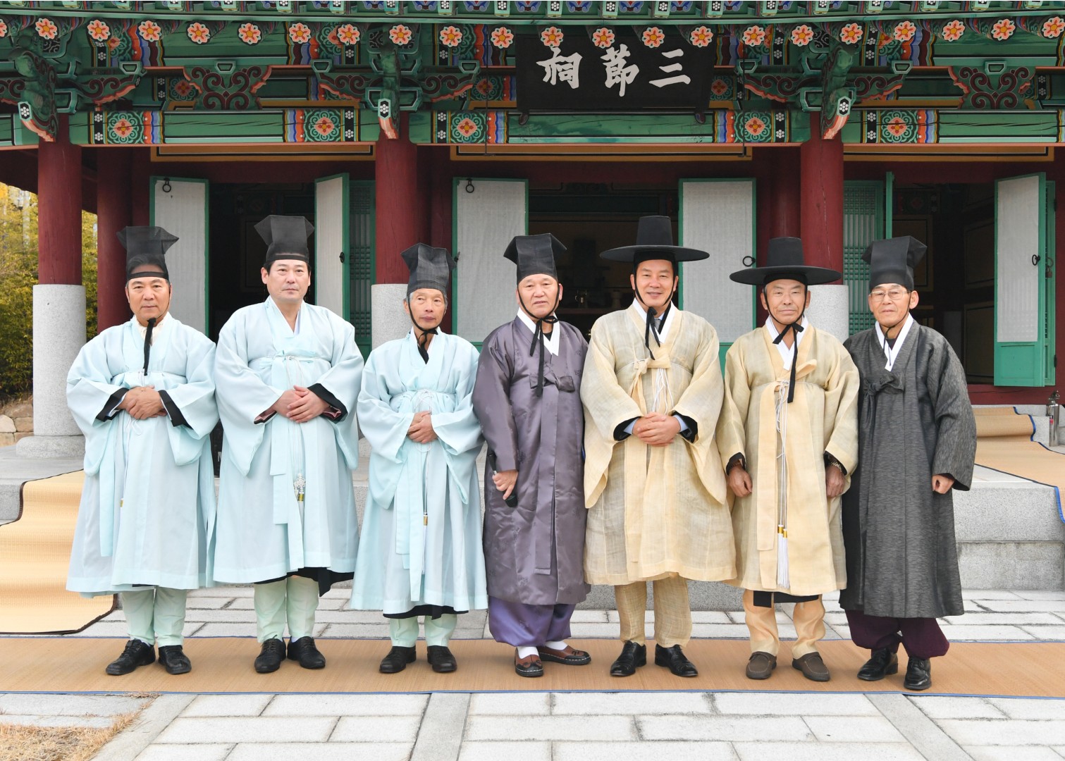 삼절사 참배 11