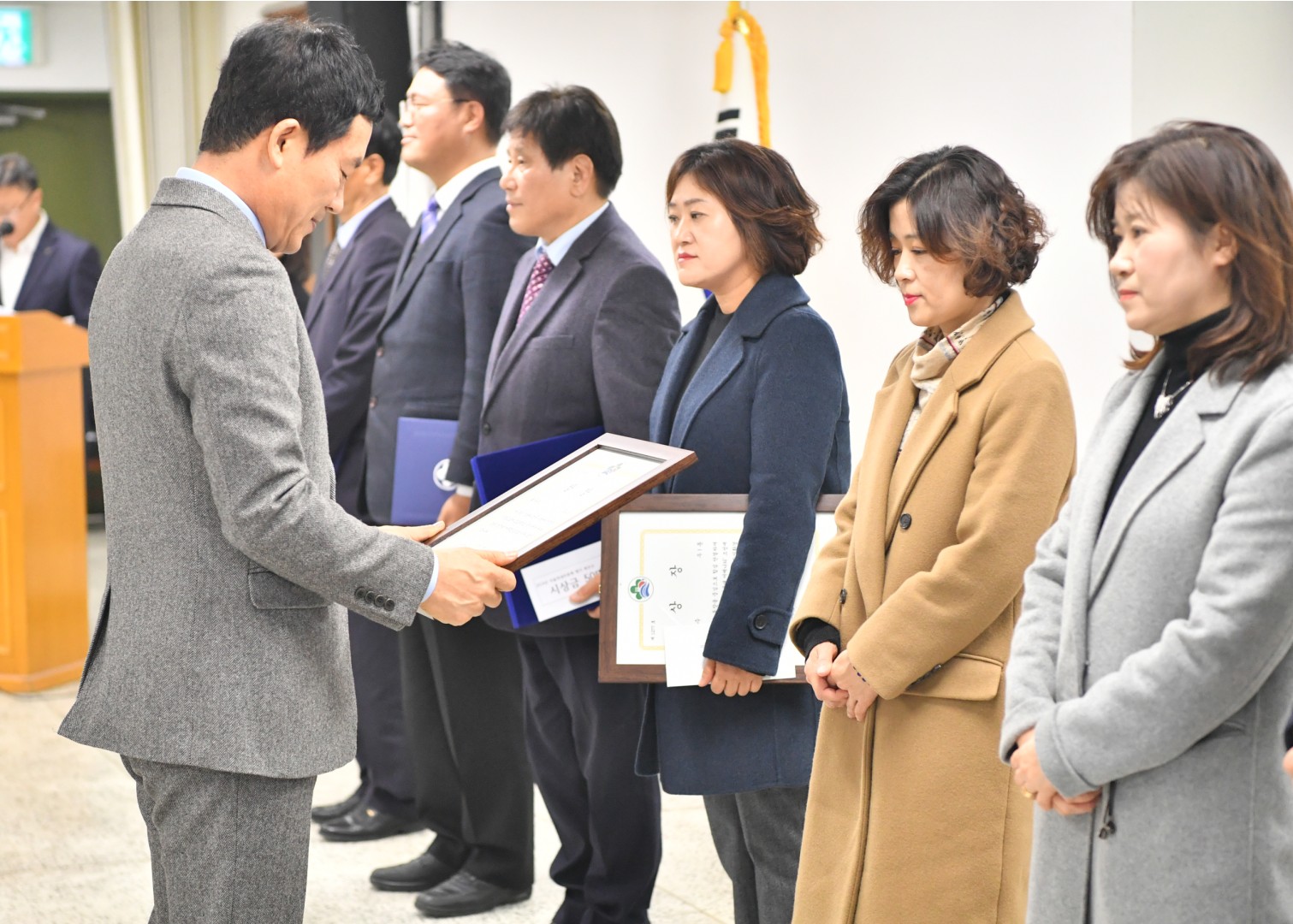 종무식 88